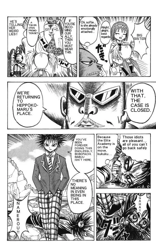 Shinsetsu Bobobo-bo Bo-bobo Chapter 27 14